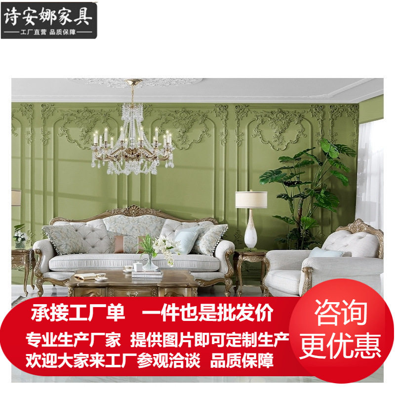 法式浪漫浅色客厅沙发欧式布艺沙发休闲椅组合全屋家具