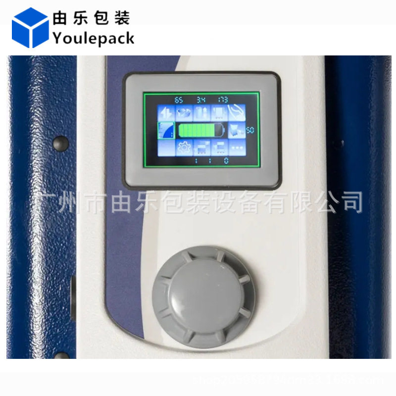 ROBOTMAST自走式缠膜机意大利原装进口ROBOPAC罗宝莫缠绕机托盘