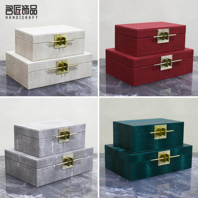 新中式软装轻奢收纳盒摆件家居样板间梳妆台首饰盒客厅装饰盒摆设
