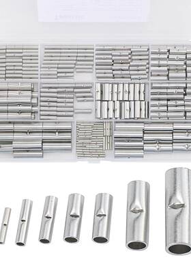 300PCS铜镀锡BN中间裸端子/电线对接连接管,铜鼻子套件