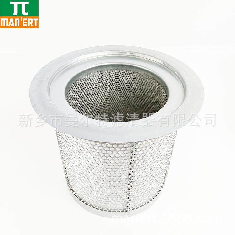 23708423油气分离芯适用R55-VSD75油水分离器油雾分离器油分芯,农用物资,其他肥料,淘宝优惠券,粉丝福利购,淘宝优惠卷