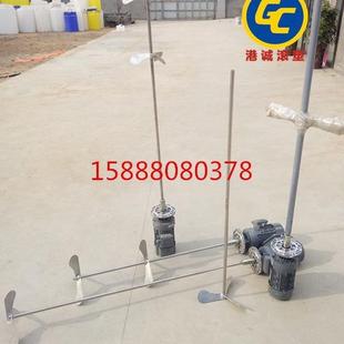 白线针轮搅拌电机耐腐蚀搅拌器750W耐腐蚀搅拌设备不锈钢搅拌桨叶