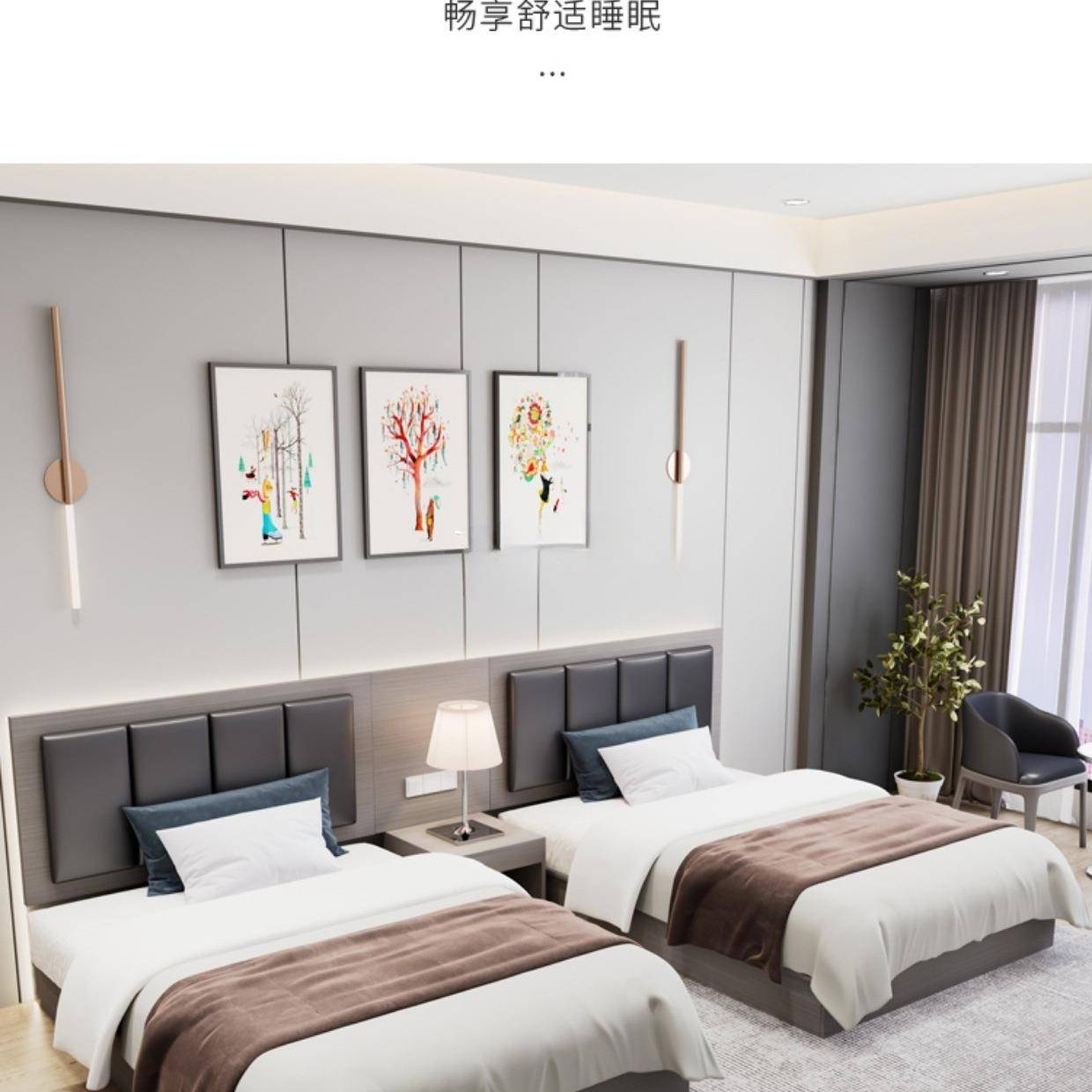民宿宾馆家具标间床箱工厂直销酒店床架单身公寓无床头床全套
