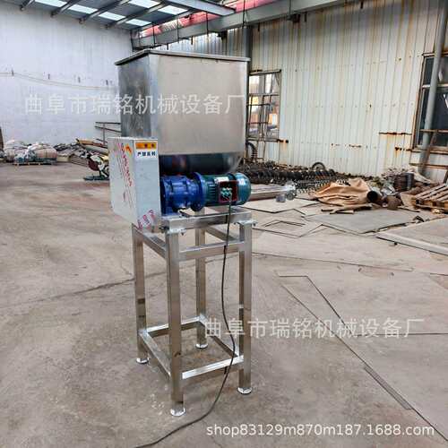加支撑架石英石粉螺旋喂料机TGFF矿石粉螺旋加粉机62