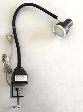 5W220VLED机床灯软管车床照明灯5W机械照明灯LED机床工作灯