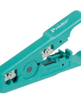 6PK-501UTP/STP网络剥线器剥线钳剥网线电话线电线