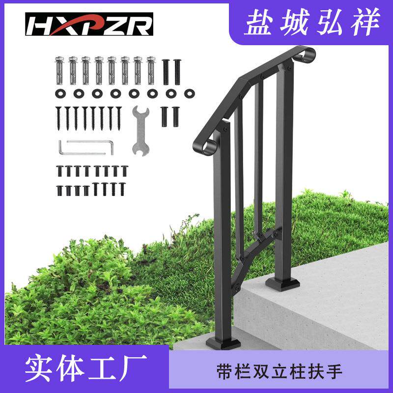 栅栏楼梯扶手铁艺护栏扁铁带室外黑色铁栏多规格可定制