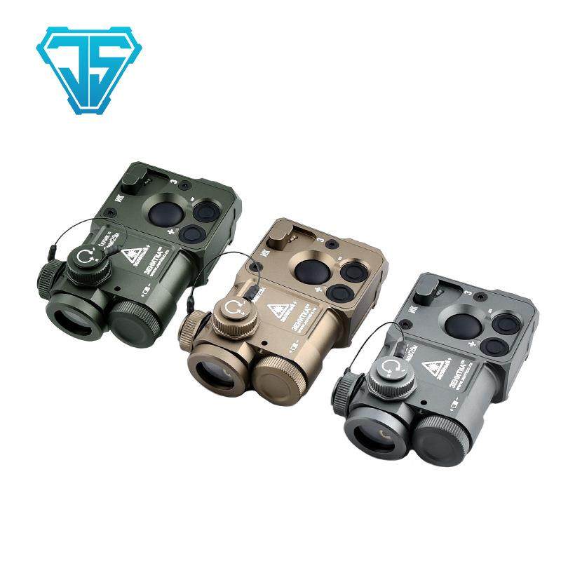 全金属版泽宁特PERST-4红绿蓝镭射指示器爆闪带IR户外头灯,农用物资,其他肥料,淘宝优惠券,粉丝福利购,淘宝优惠卷