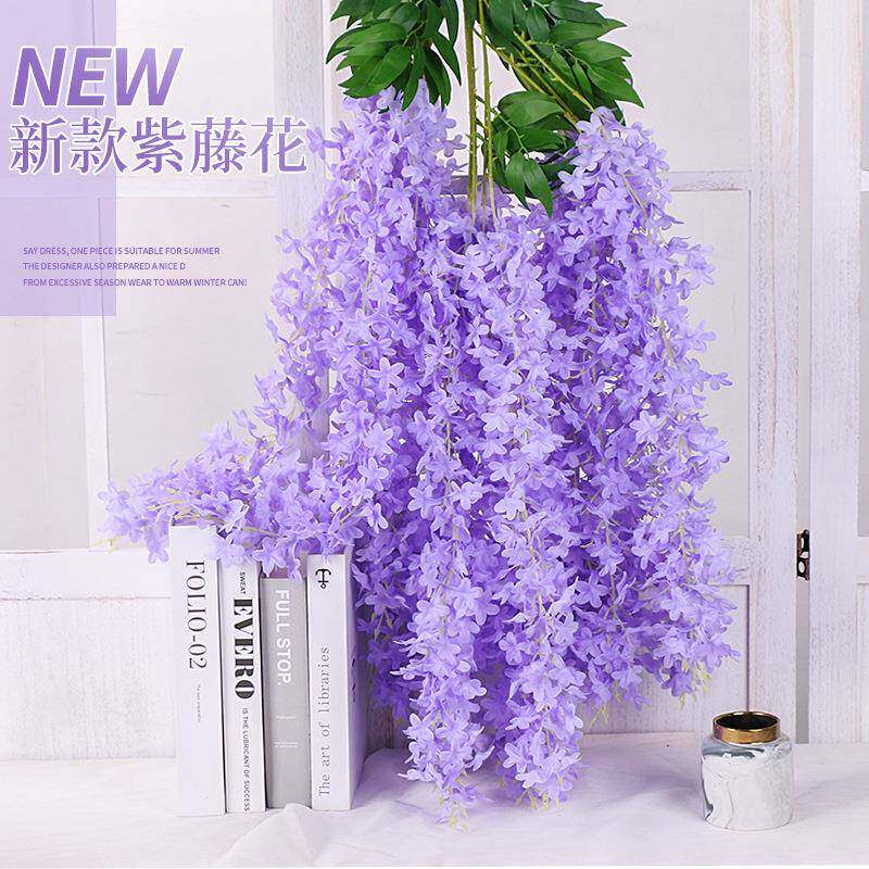 仿真丁香紫藤花豆瓣花串假花藤条装饰婚礼藤蔓长廊走廊绢缠绕植物