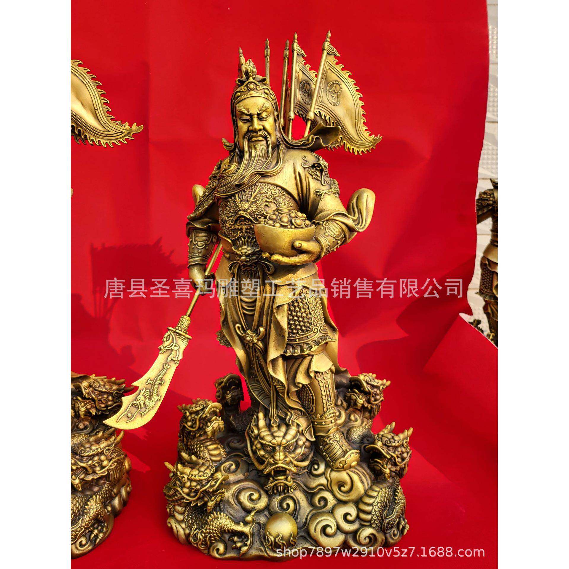 50公分关公现货一个包邮样式如图