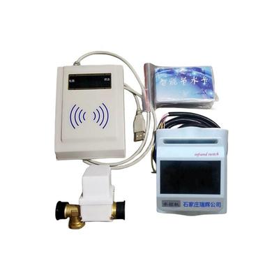 瑞辉IC卡红外感应淋浴节水控制器明装型RHCLT-102A