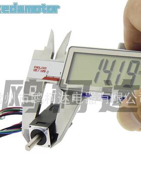 14H030H-0304-050步进电机电机14mm15mm微型步进电机混合式