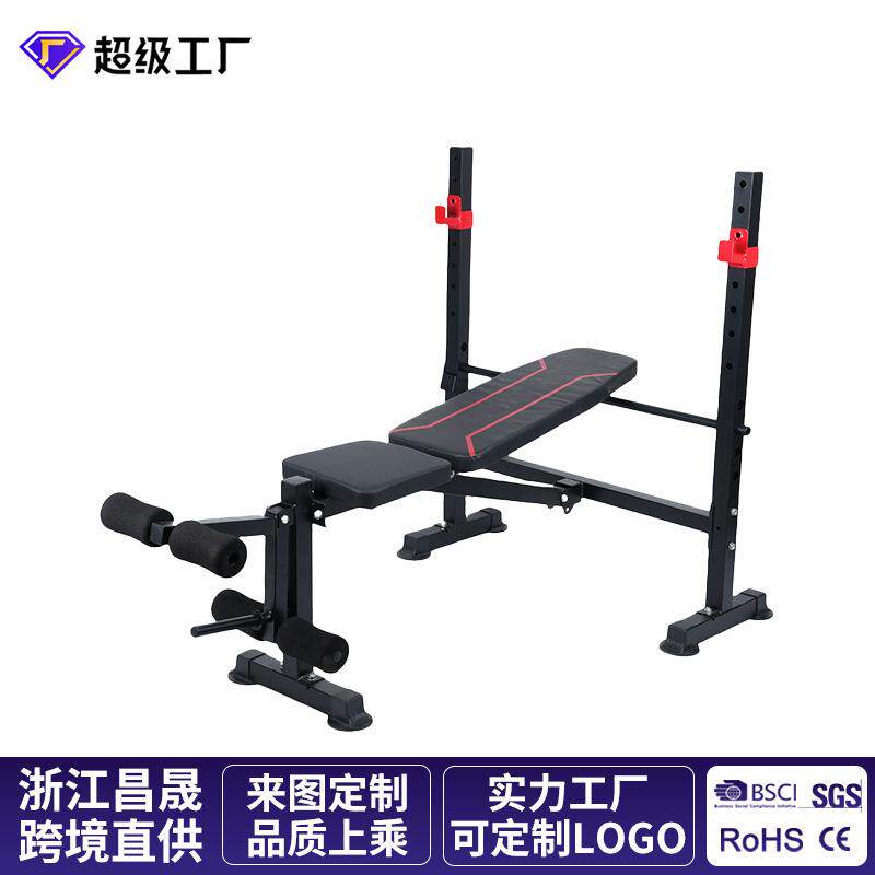 杠铃卧推架家用健身器材多功能一体哑铃凳椅套装举重床