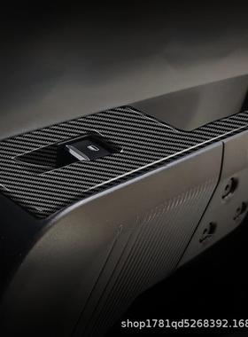 适用22款福特Maverick皮卡玻璃升降面板内饰改装玻璃开关面板