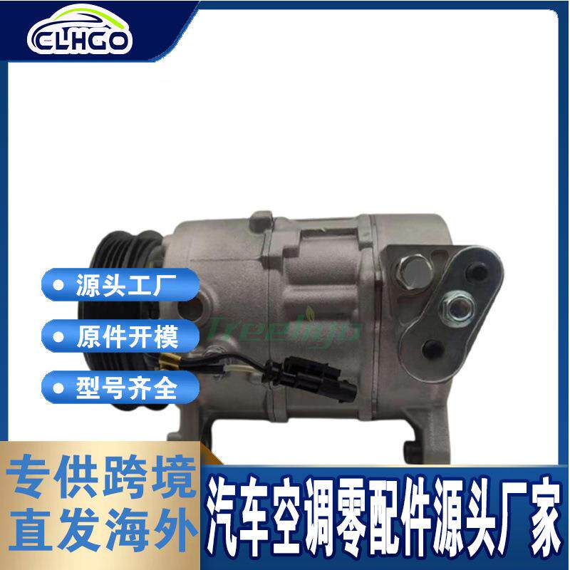 适用凯迪拉克Escalade2015-18压缩机229866602323290923478533