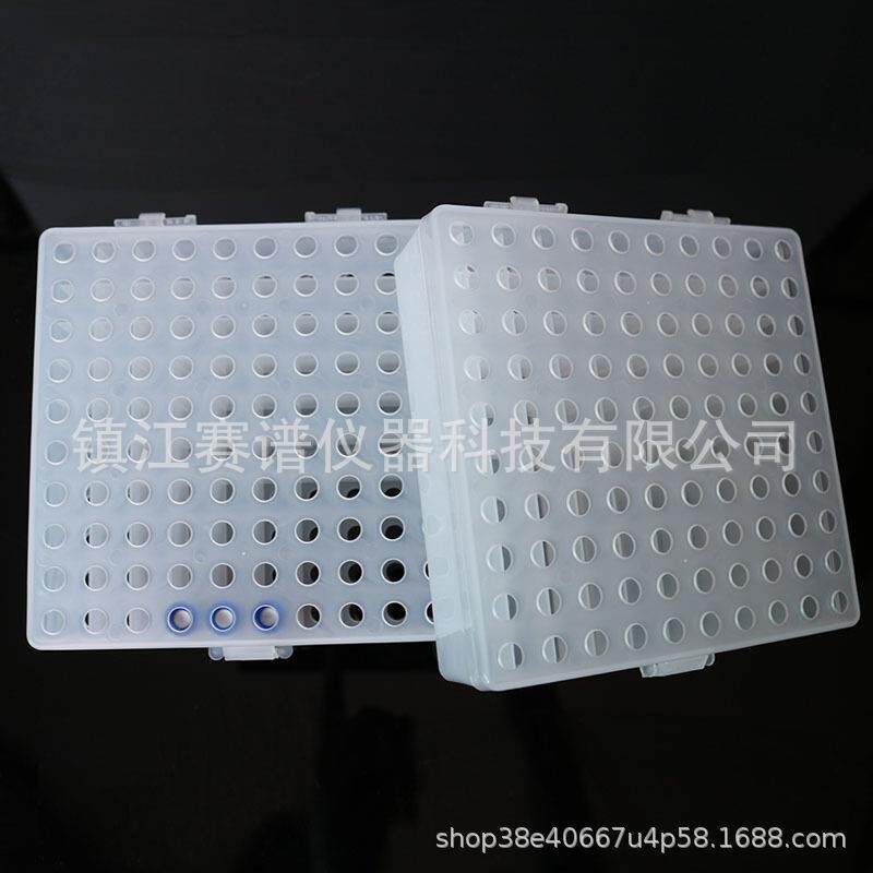 1.5/2ml进样瓶清洗盒自动进样瓶快速洗涤盒