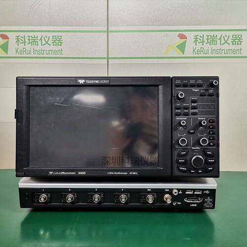 出售力科LECROY640Zi数字示波器4GHz