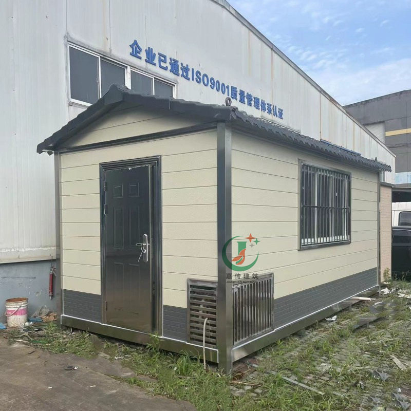 嘉传设备房户外仓储活动板房工具房水务仪表站房可移动可拆卸防水