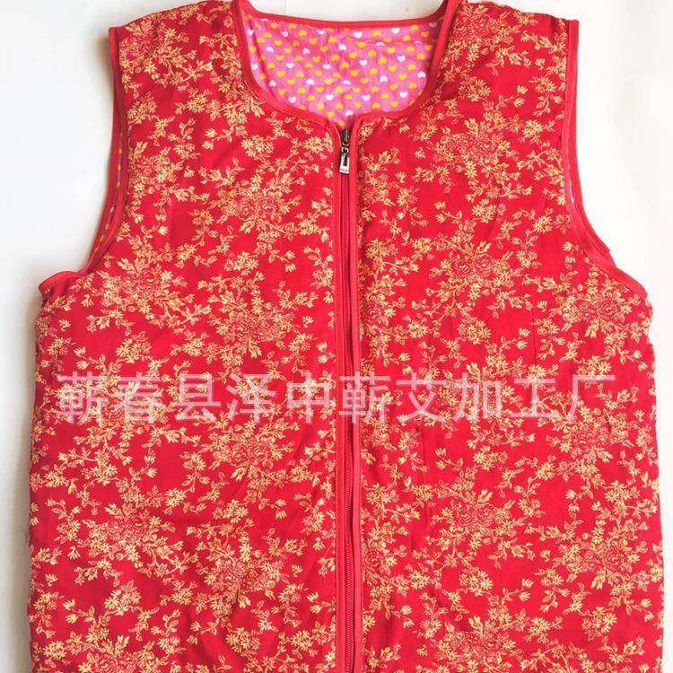 艾绒背心3-5岁儿童小孩子小宝宝湖北蕲春艾绒马甲,农用物资,其他肥料,淘宝优惠券,粉丝福利购,淘宝优惠卷