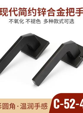 供应锌合金把手C-52-470黑色静音房门锁家用磁吸木门锁