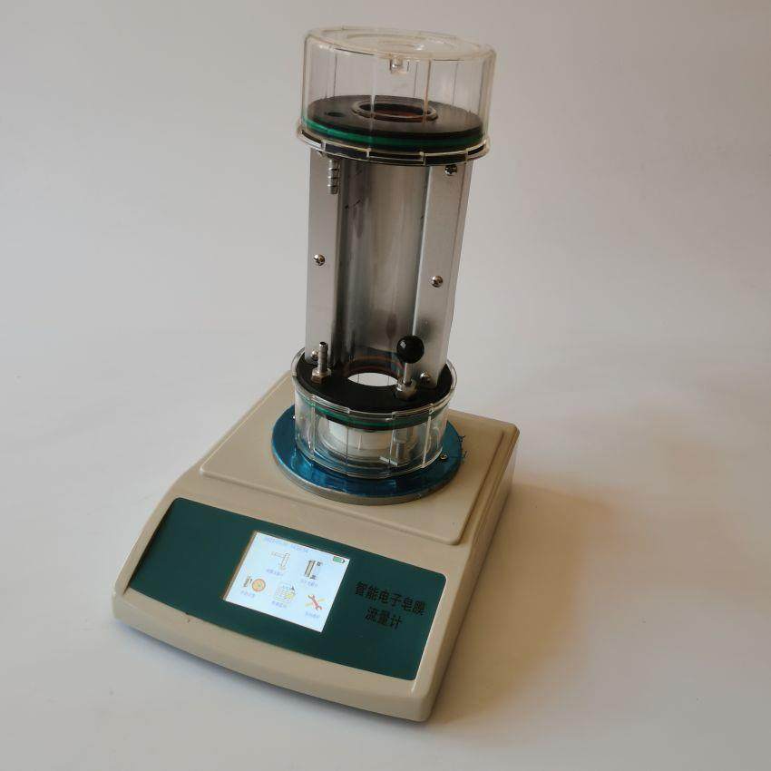 艾沃AW-1000Y电子皂膜流量计采样器流量校准仪,工业油品/胶粘/化学/实验室用品,其他实验室设备,淘宝优惠券,粉丝福利购,淘宝优惠卷