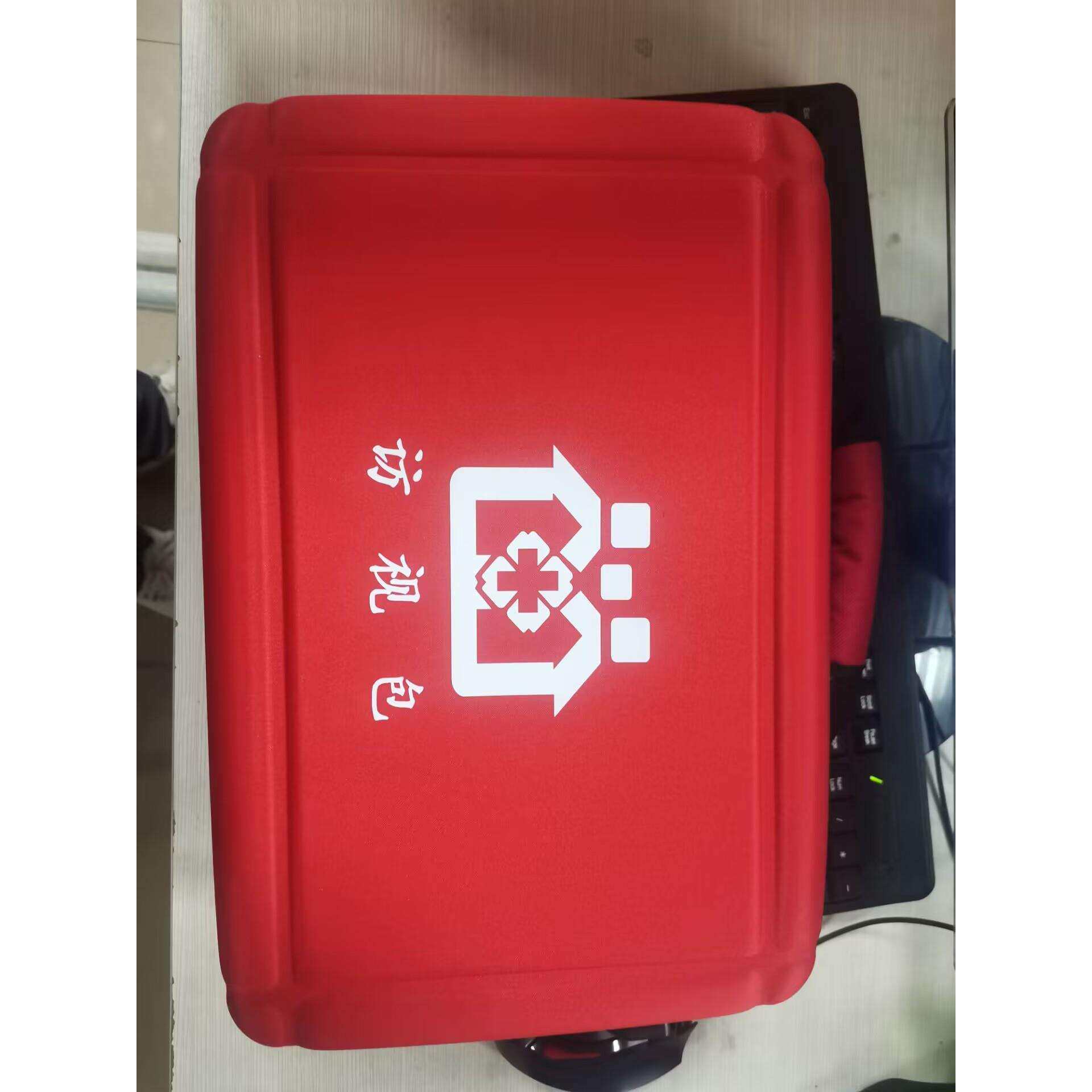 现货手提肩挎访视包应急包便携式车用家用急救包医生出诊包空包