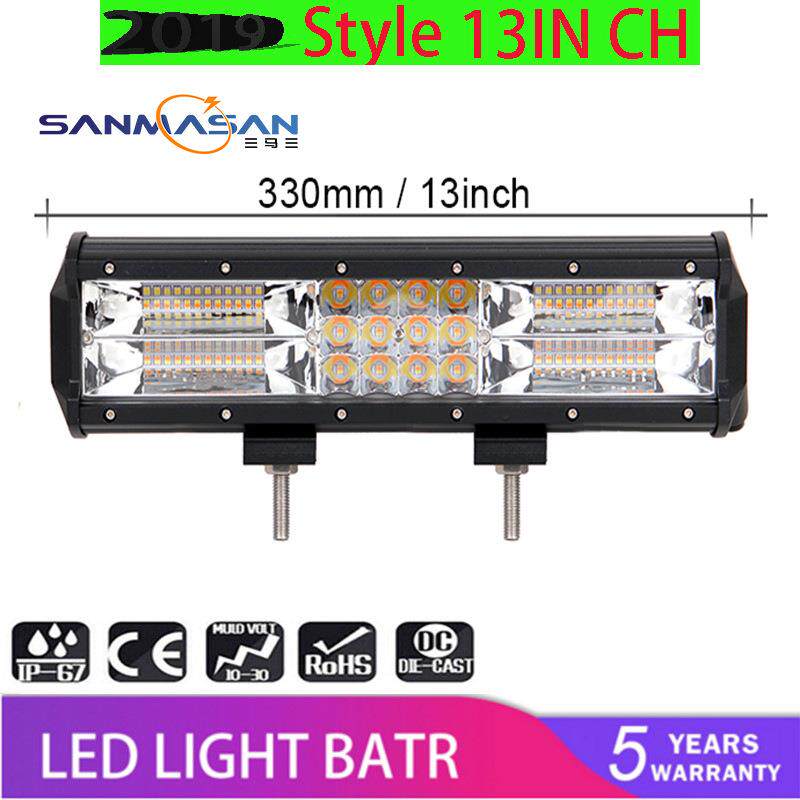 电商热卖汽车led工作灯288W96led白黄爆闪改装汽车led长条灯