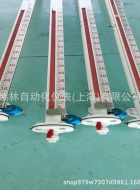 UHZ-10/D-02-F-T-FC侧装蒸汽伴热磁翻柱液位计UHZ111/F