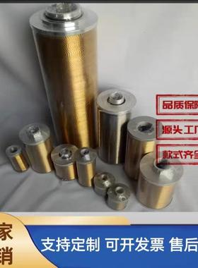 液压油滤芯XU-A回油过滤器滤芯XTT-160*10型号齐全过滤器滤芯
