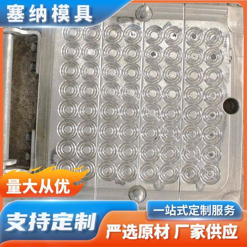 供应O型圈模具橡胶铸成型模橡胶模具配重铁配重块铸造