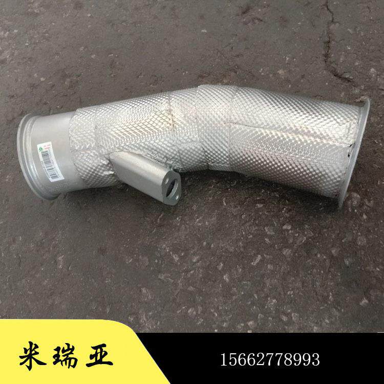 直销供应外贸出口重汽豪沃T7H配件尾气管排气管