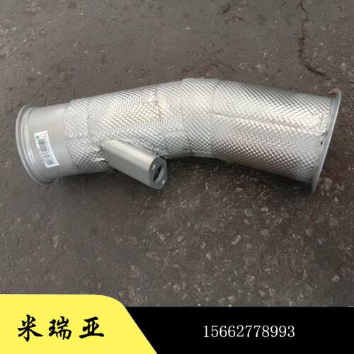 直销供应外贸出口重汽豪沃T7H配件尾气管排气管
