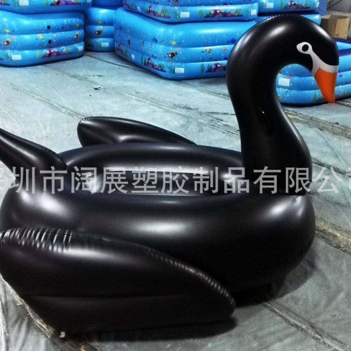生产充气尖嘴黑天鹅黑鹅白鹅金鹅浮排座骑，可加印LOGO,农用物资,其他肥料,淘宝优惠券,粉丝福利购,淘宝优惠卷