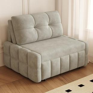 奶油风布艺小户型单人位沙发1米2床折叠两用多功能储物伸缩无扶手
