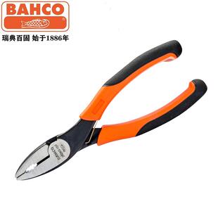 百固钢丝钳工业级多功能电工专用8寸老虎钳子2628G-160180200