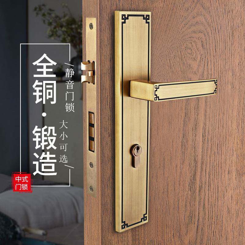 新中式纯铜室内卧室门锁全铜家用实木静音房间中式家通用型门把手