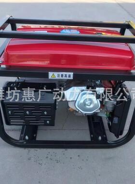 常柴电启动柴油发电机CC10000E开架款7KW单相发电机组