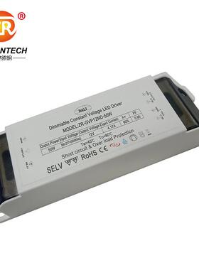 DALI调光电源50WLED线条灯24V恒压直流DALIPUSH调光驱动电源