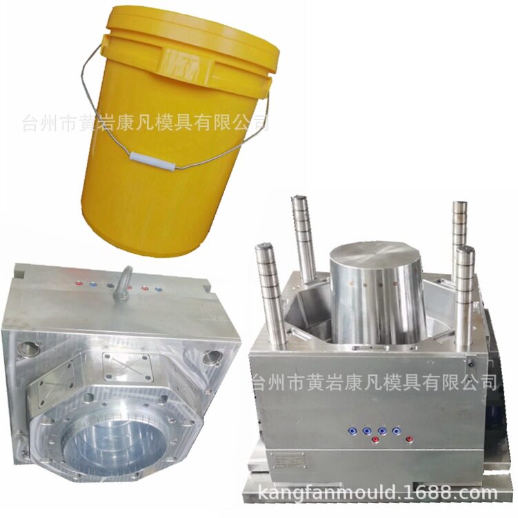 50L真石漆桶模具33升塑料包装桶模具浙江台州塑料桶模具