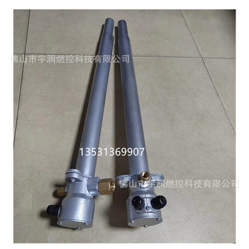 厂家直供点火烧嘴替代KROM霍科德ZKIH400/100R