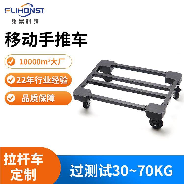 静音塑料乌龟车四轮拼接拉货车家用拉快递平板车移动工具车手推车