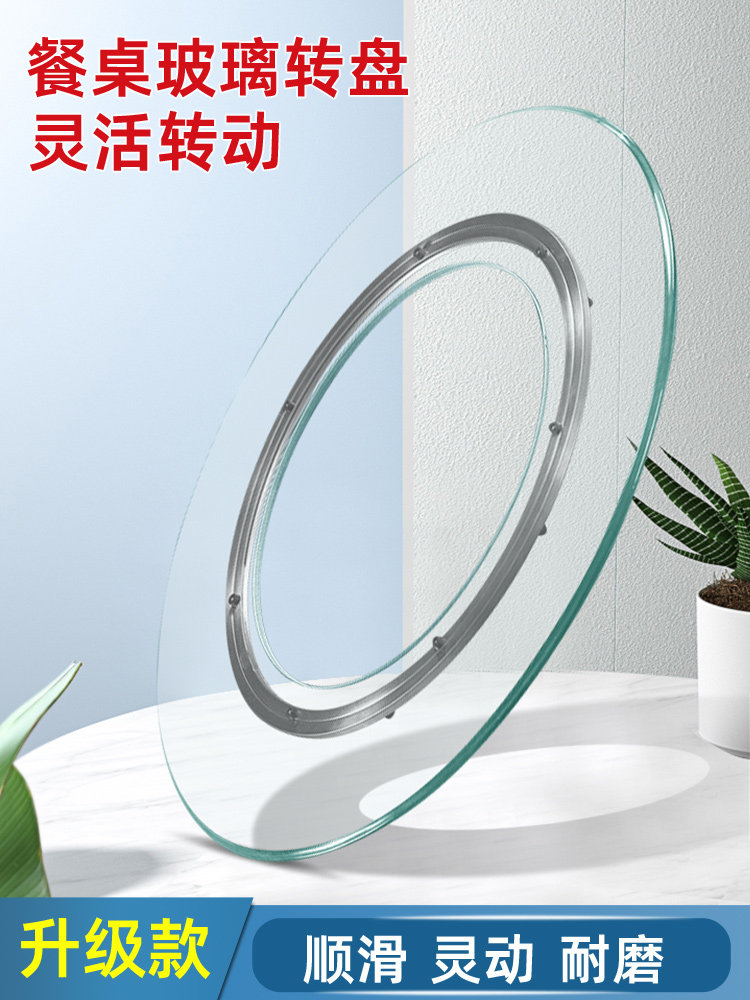 地锅鸡灶转盘柴火鸡灶大锅台铁锅炖灶台桌开孔火锅桌玻璃转盘