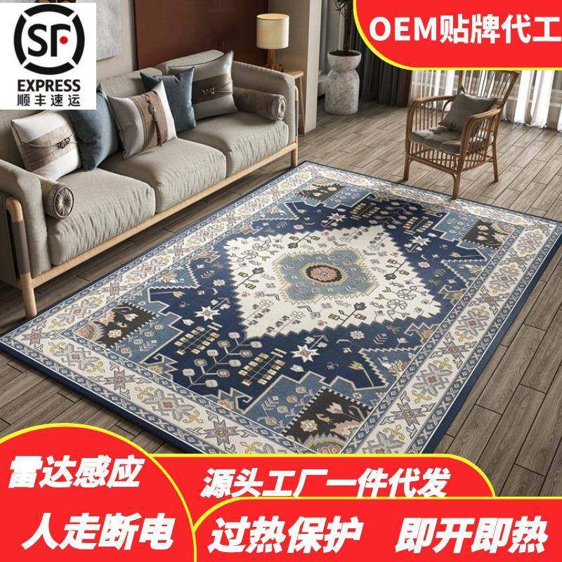 直销电热垫石墨烯电热地毯客厅加热地垫地暖垫碳晶取暖垫,农用物资,其他肥料,淘宝优惠券,粉丝福利购,淘宝优惠卷