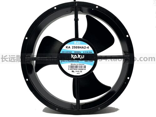 KAKU卡固KA2509HA2-2/-4AC220V25489全金属耐高温轴流风机