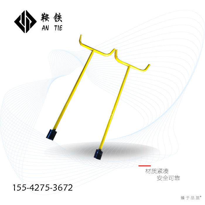 鞍铁M24羊角道钉扳手套筒可做各种型号羊角扳手丁字螺栓扳手