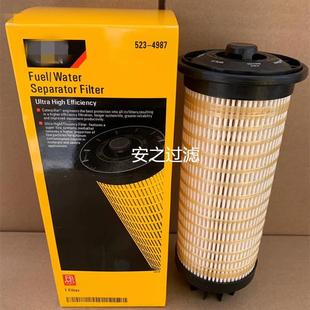 1648柴油滤清器燃油滤芯柴油格 4987518 供应509 5694523