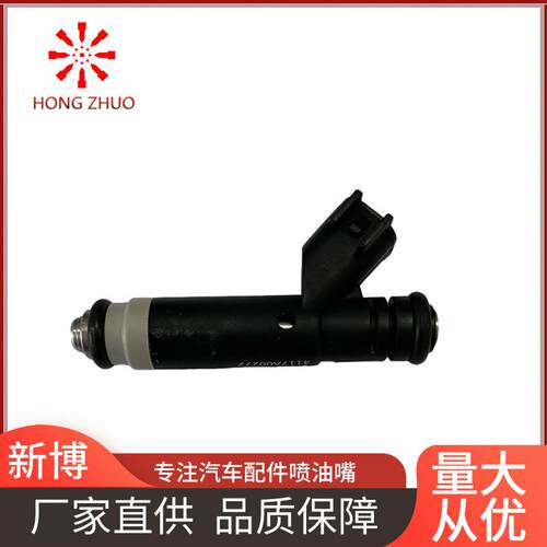 4L3E-B4C4L3E-B4C-9F5934L3EB4C9F593适用于福特F15046L油嘴