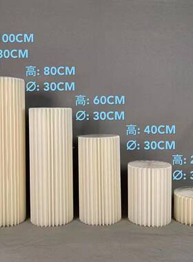折台叠甜品纸圆柱角装MDA饰白色罗马柱立柱婚庆套三开业派对装饰