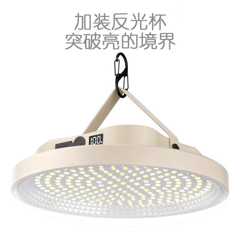 户外太阳灯泡充电能照明灯移NBJ便动携应高急灯亮度长续航摆摊夜