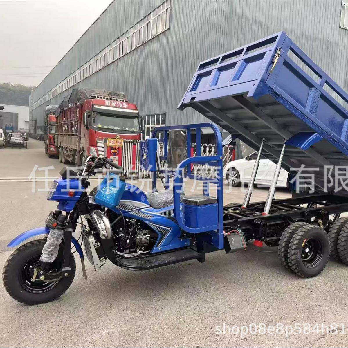 车燃油九150-350工轮三轮摩托双桥双驱载重销王三蹦子非洲热销厂